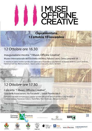 I Musei Officine Creative